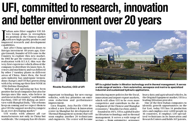 K8凯发旗舰厅(中国)官方网站