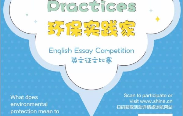 K8凯发旗舰厅(中国)官方网站