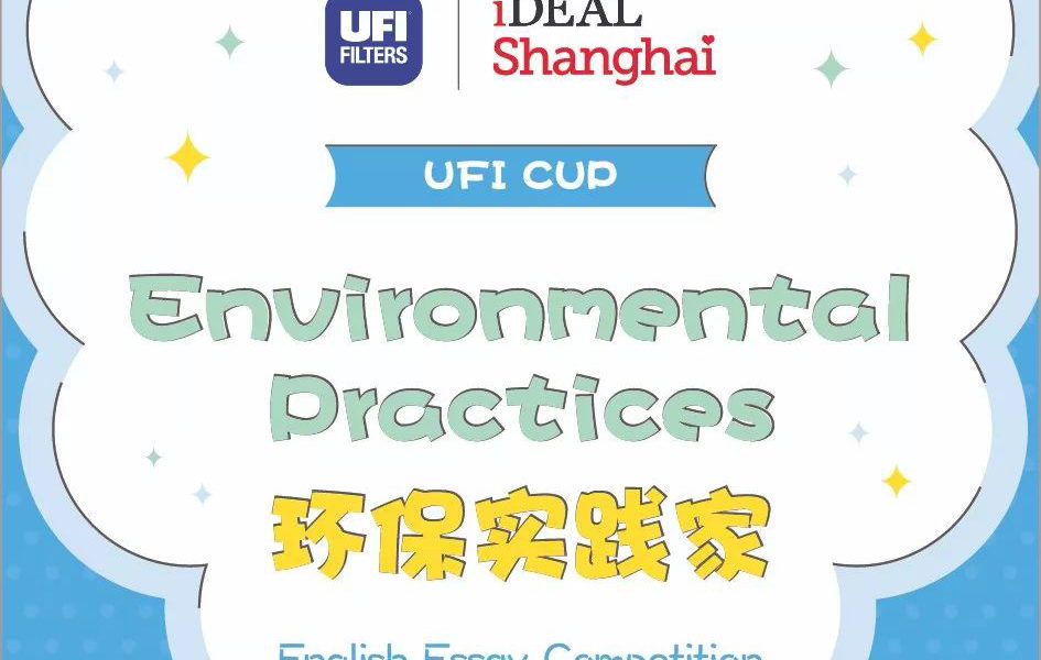 K8凯发旗舰厅(中国)官方网站