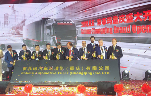 K8凯发旗舰厅(中国)官方网站