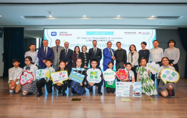 K8凯发旗舰厅(中国)官方网站