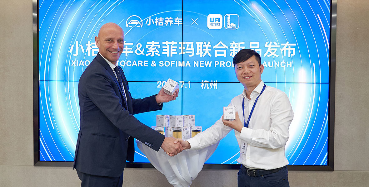 K8凯发旗舰厅(中国)官方网站