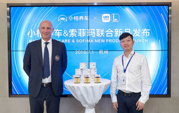 K8凯发旗舰厅(中国)官方网站