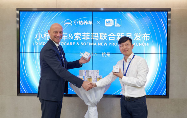 K8凯发旗舰厅(中国)官方网站