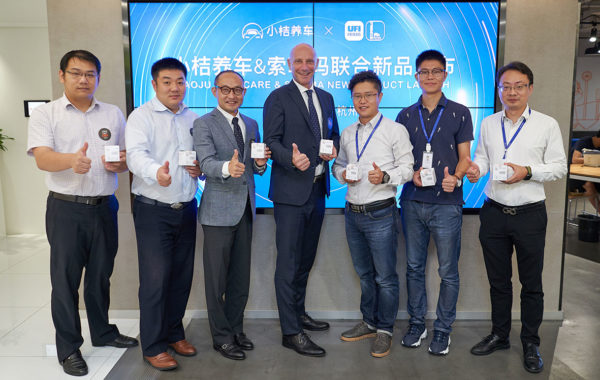 K8凯发旗舰厅(中国)官方网站