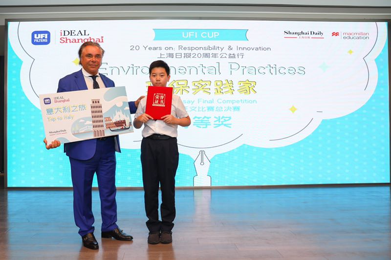 K8凯发旗舰厅(中国)官方网站