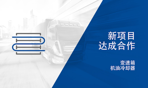 K8凯发旗舰厅(中国)官方网站