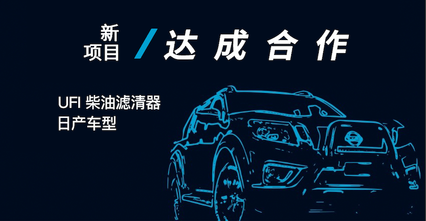 K8凯发旗舰厅(中国)官方网站