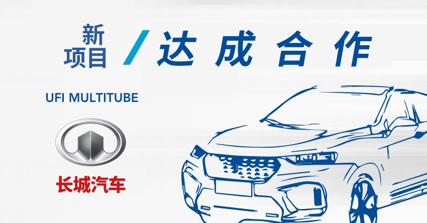 K8凯发旗舰厅(中国)官方网站