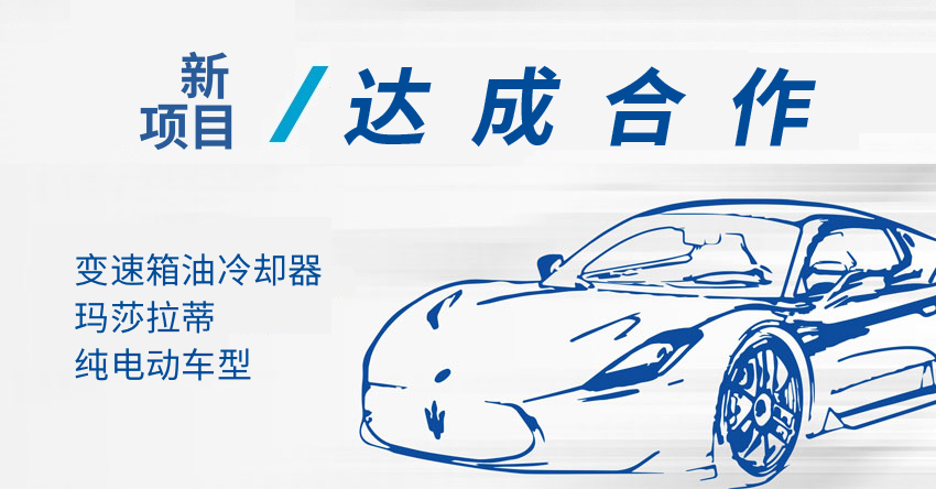 K8凯发旗舰厅(中国)官方网站