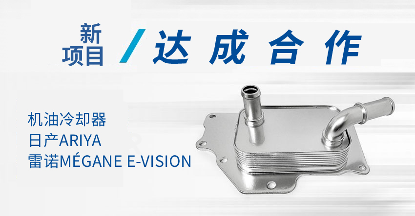 K8凯发旗舰厅(中国)官方网站