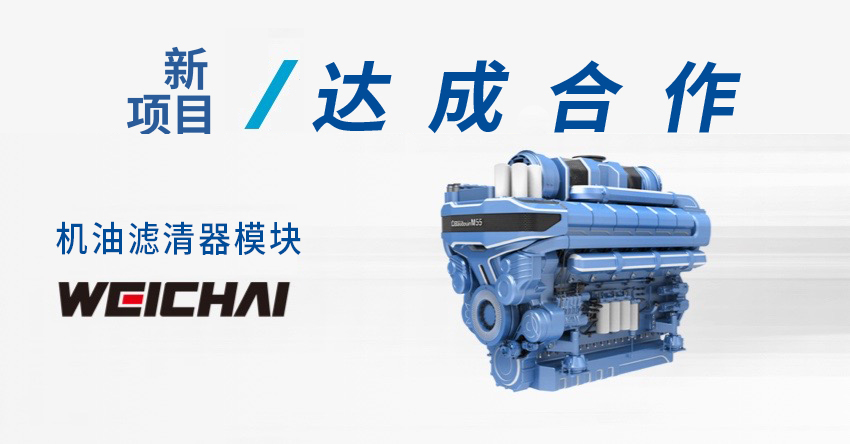 K8凯发旗舰厅(中国)官方网站