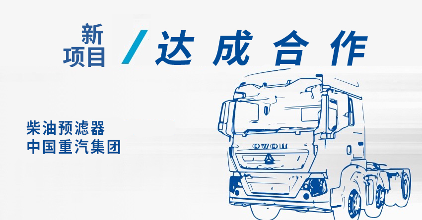 K8凯发旗舰厅(中国)官方网站