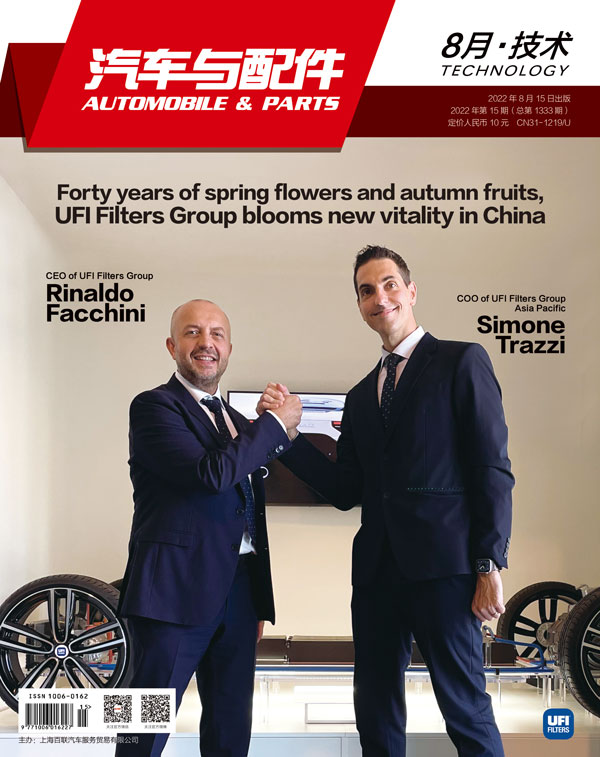 K8凯发旗舰厅(中国)官方网站