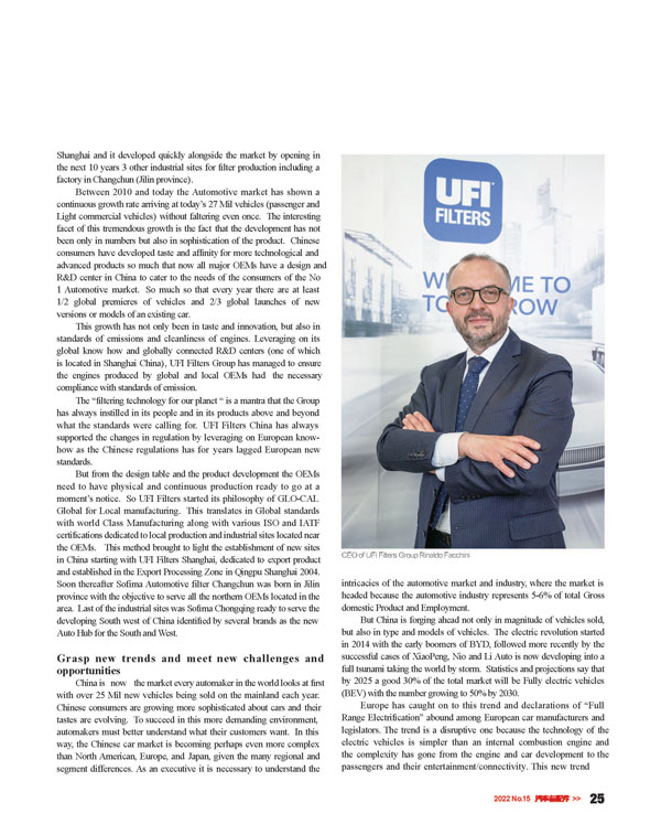 K8凯发旗舰厅(中国)官方网站