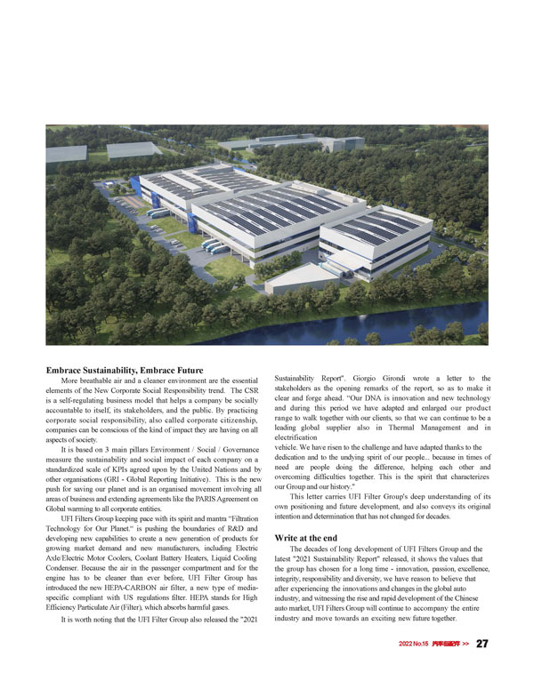 K8凯发旗舰厅(中国)官方网站